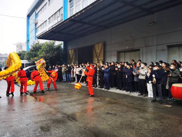 華普永明複工舞龍表演